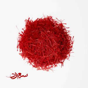 زعفران سوپر نگین 500 گرمی